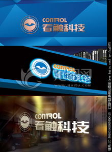 科技公司logo圖片素材,設計懸賞,匯圖網(wǎng)