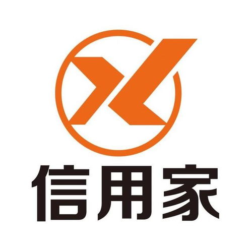 廈門信用家網(wǎng)絡(luò)科技