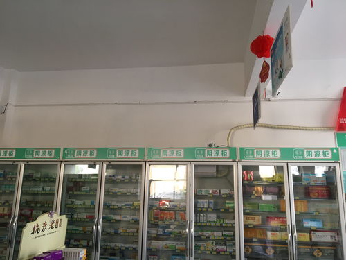 便捷生活，品質(zhì)之選——飛天藥業(yè)連鎖龍德盛店日用百貨專區(qū)
