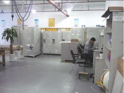 日聯科技 科技中介服務領航者，驅動產業創新與升級