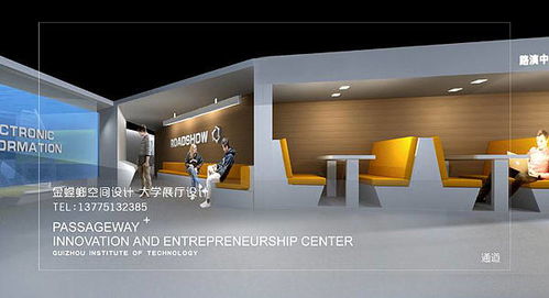 科技賦能，視界無界 以多媒體設計打造企業(yè)展廳的視覺引力場